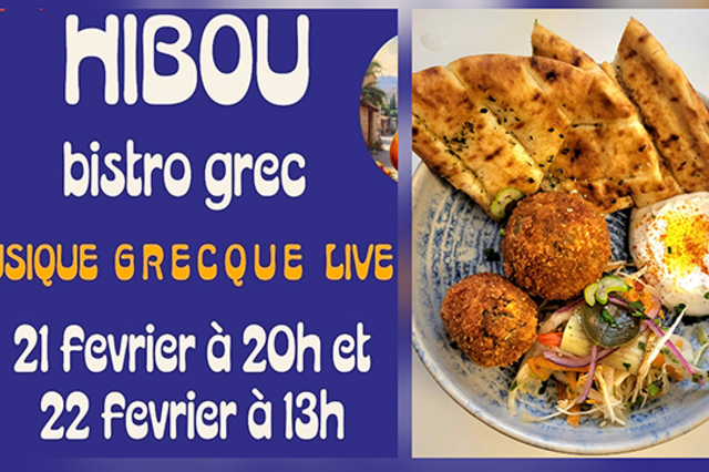 Le Hibou – Bistro Grec à Perpignan, un restaurant grec authentique dans les PO