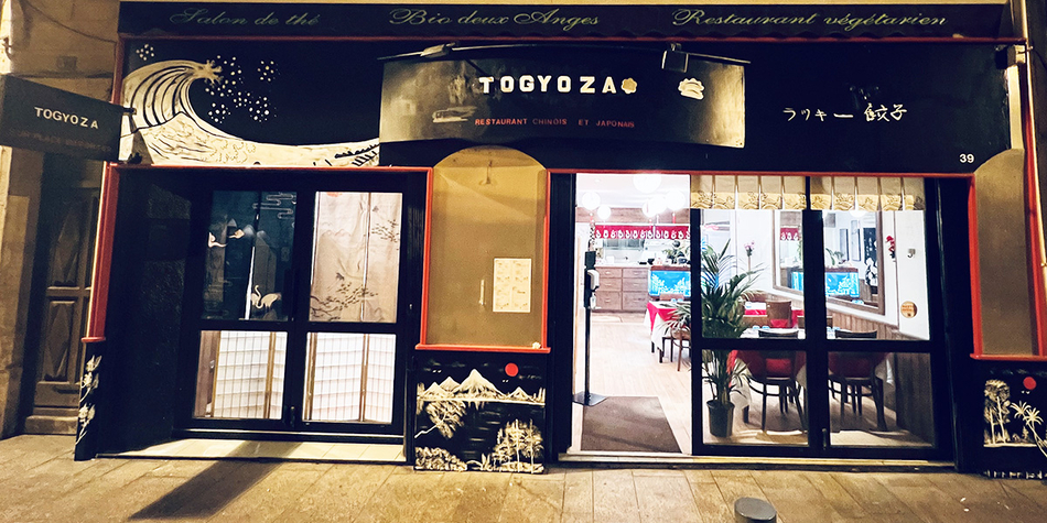 Togyoza Perpignan est un restaurant asiatique en centre-ville qui propose aussi des plats à emporter.